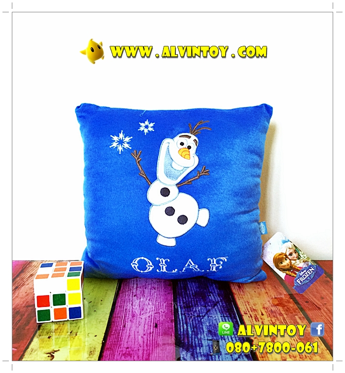หมอนตุ๊กตา Olaf - โอลาฟ