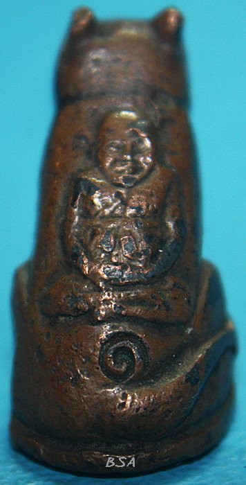 เสือหลวงพ่อปาน รุ่น ฝังลูกนิมิต วัดบางเหี้ย เสือหลวงพ่อปาน โลหะรุ่นแรกปี 2517