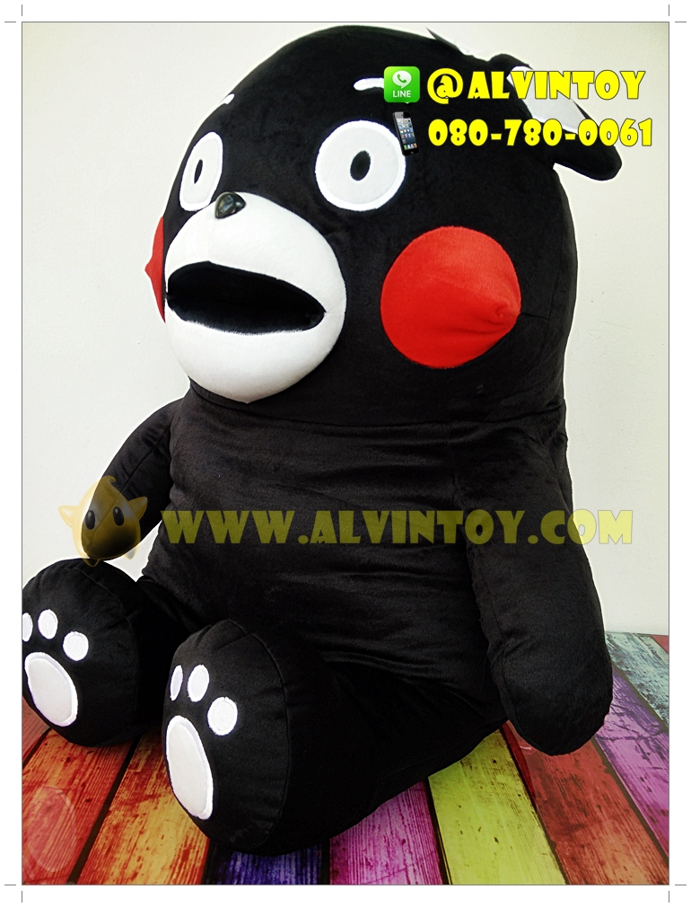ตุ๊กตา Kumamon - คุมะมง 24 นิ้ว