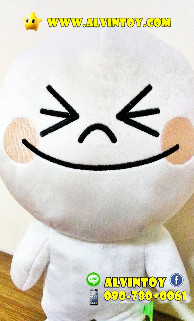 ตุ๊กตา Moon - มูน