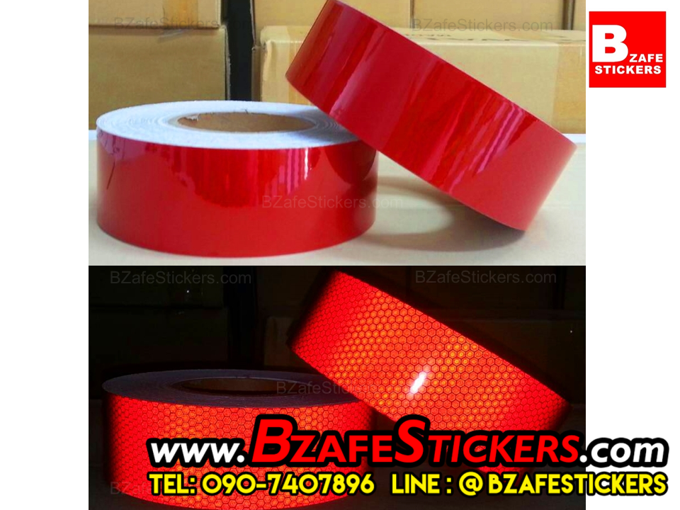 แถบสติ๊กเกอร์สะท้อนแสงสีแดง, แถบแดงสะท้อนแสง กว้าง 2 นิ้ว x ยาว 40 ม.
