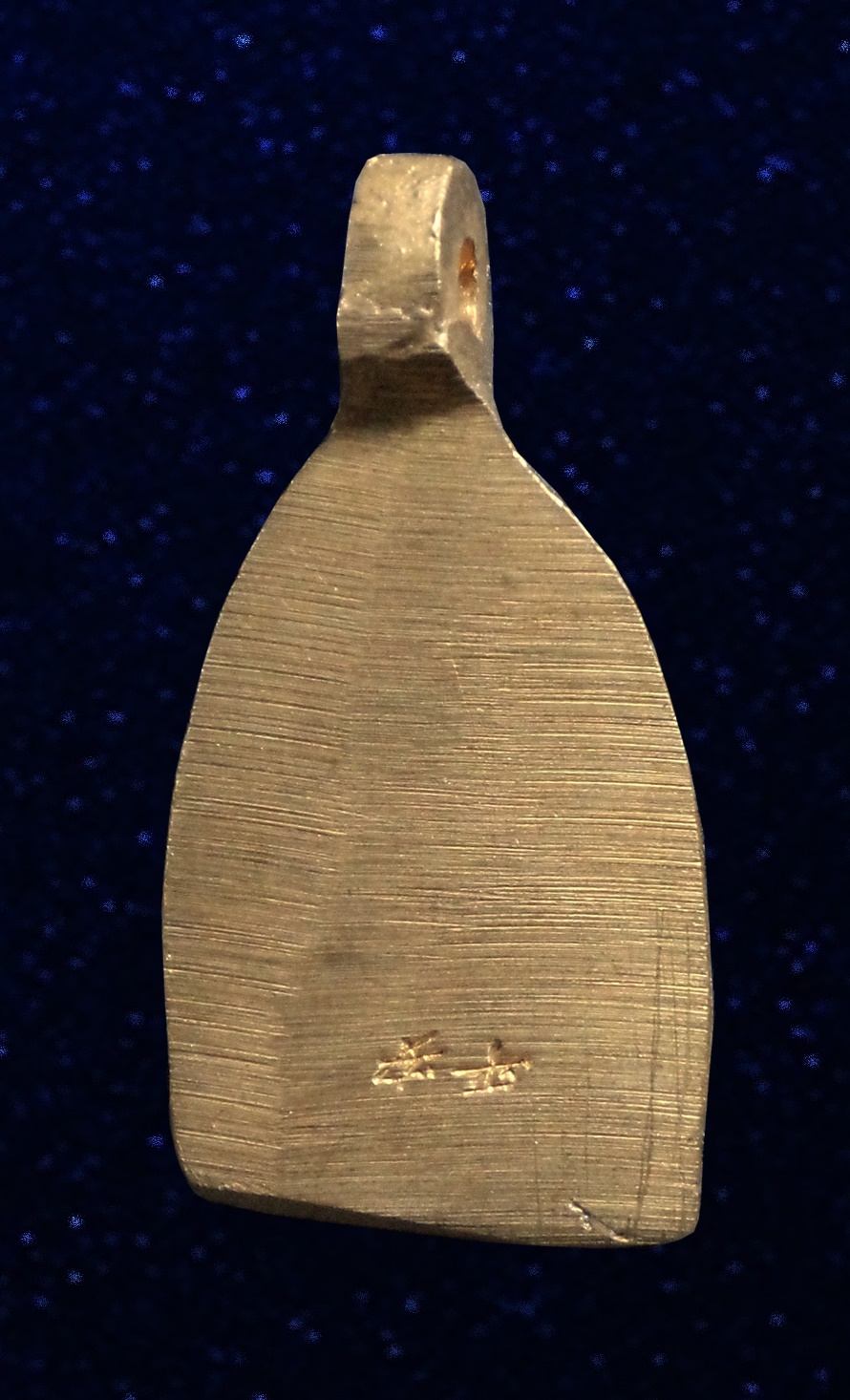 เหรียญหล่อ หลวงพ่ออินทร์ วัดสุนทรประดิษฐ์ พิษณุโลก