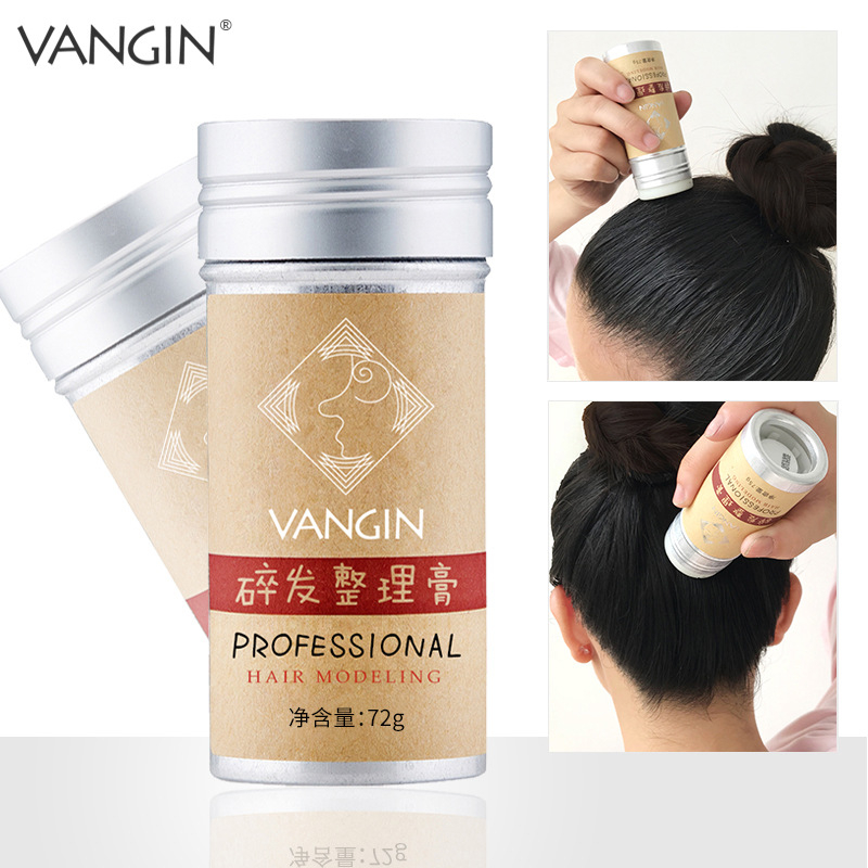 แว็กซ์เก็บไรผม ลูกผม จัดแต่งทรงผม 72g Vangin Hair wax