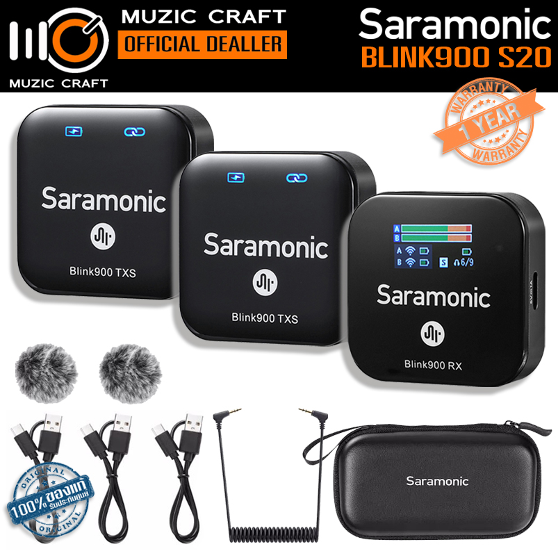 Saramonic Blink900 S20 *ของแท้รับประกัน 1ปี* ไมค์ไร้สาย 2 Person 2.4GHz Digital Wireless Microphone System