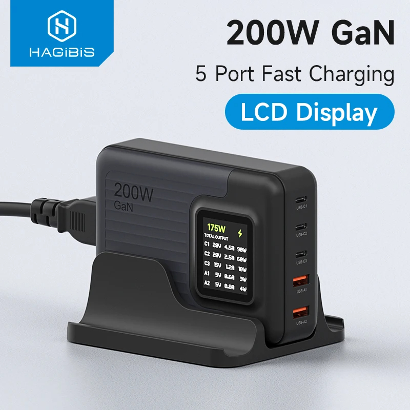 Hagibis 200W USB C Charger, Desktop 5 Ports GaN Charger with LCD Display Fast Charging Station PD 3.0