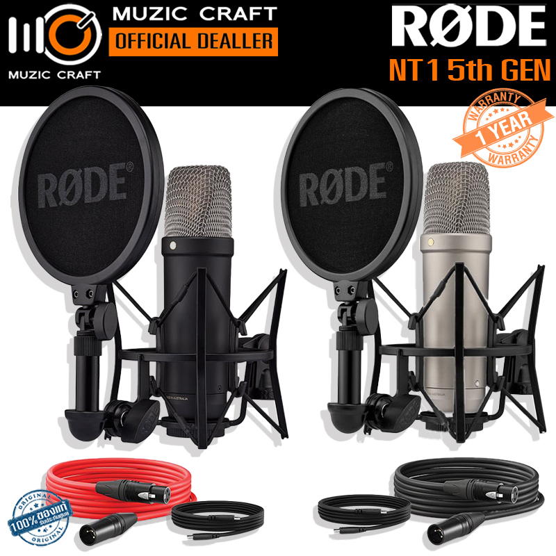 Rode NT1 5th generation *ของแท้รับประกัน 1ปี* ไมโครโฟน Condenser Microphone Dual Connect output – XLR and USB