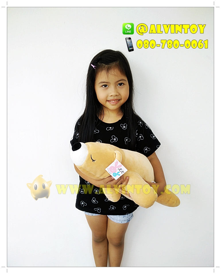 Polar Bear - ตุ๊กตาหมีขั้วโลกสีครีม 50 cm.