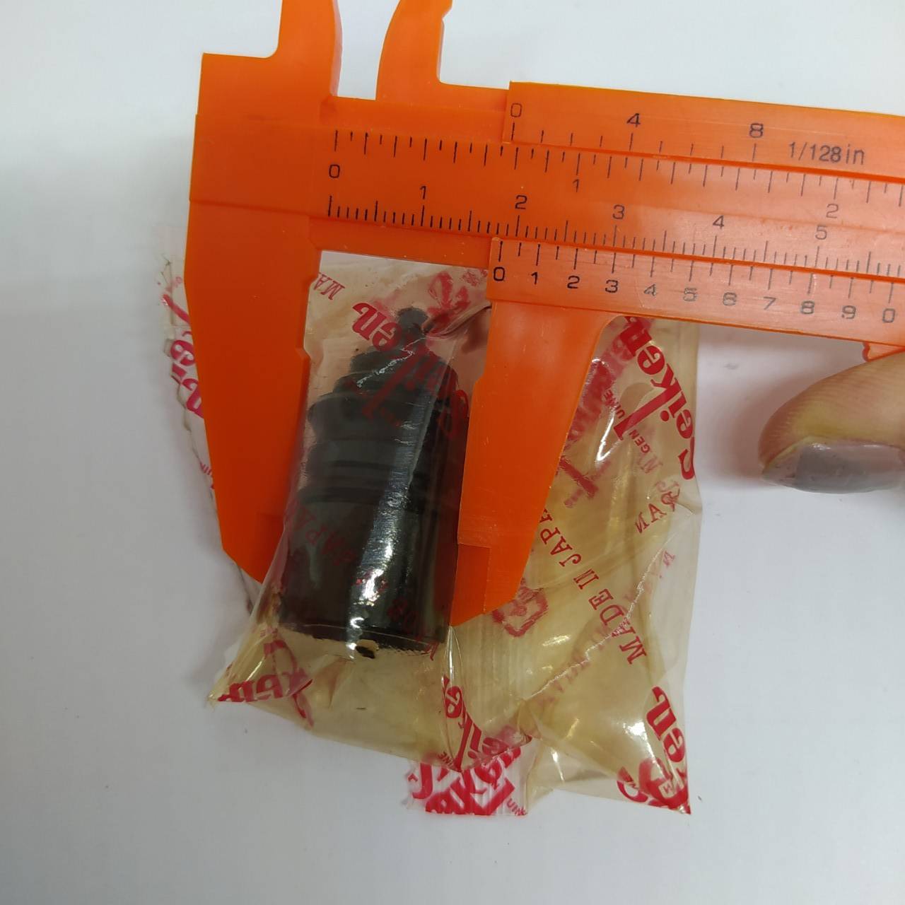 ชุดซ่อมปั้มครัช ล่าง HONDA CIVIC 1992-1994 / ฮอนด้า ซีวิค - SK62141 - ขนาด (3/4) - SEIKEN - MADE IN JAPAN - Clutch Repair Kit