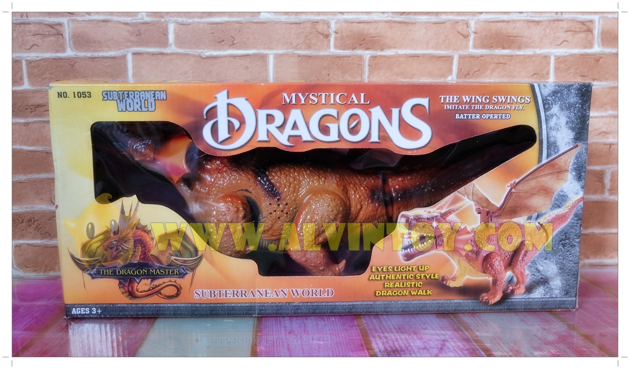 Mystical Dragons - มังการเดินได้ มีเสียง มีไฟ