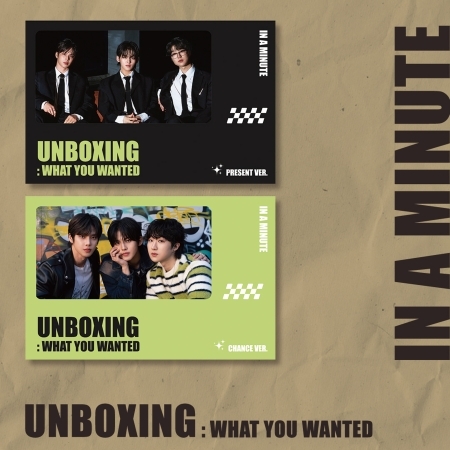 ( Pre-Order ) IN A MINUTE 1st single : Unboxing: What You Wanted ( QR ver ) random * มี Mini Poster ในกล่อง * วางจำหน่าย 20 / 3 / 2025