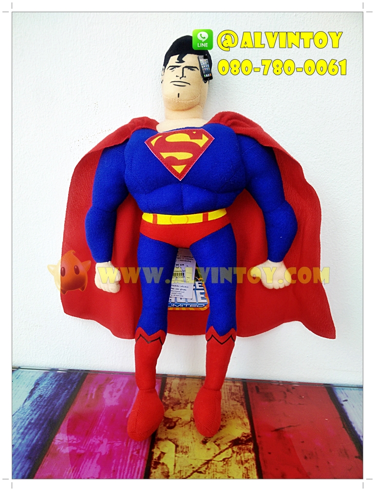 ตุ๊กตา Super man - ซุปเปอร์แมน 12 นิ้ว
