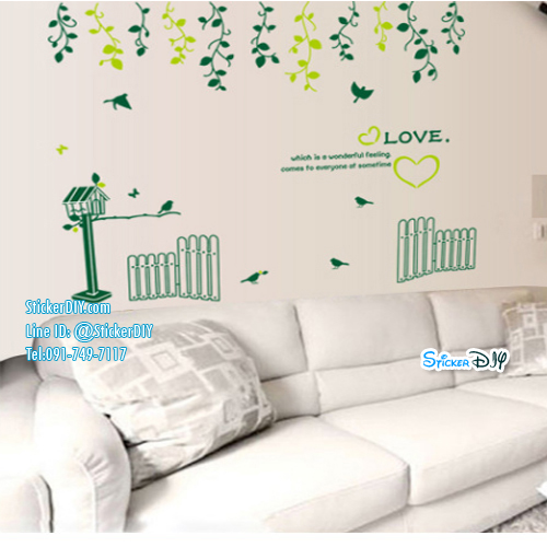 Transparent Wall Sticker สติ๊กเกอร์ติดผนัง Wonderful feeling (กว้าง130cm.xสูง115cm.)