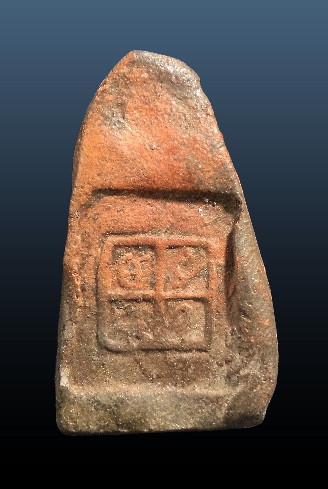 พระพิมพ์พุทธชินราช หลังยันต์ปั๊ม ( โต๊ะกัง ) เนื้อดินเผา หลวงปู่บุญ วัดกลางบางแก้ว นครปฐม