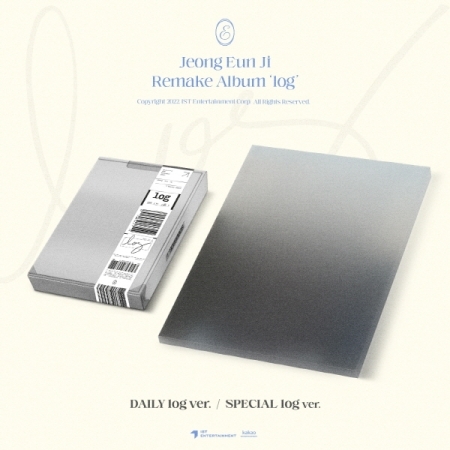 ( Pre-Order ) Jung Eunji Remake Album [log] Set 2 ver + Poster วางจำหน่าย 3 / 11 / 2022