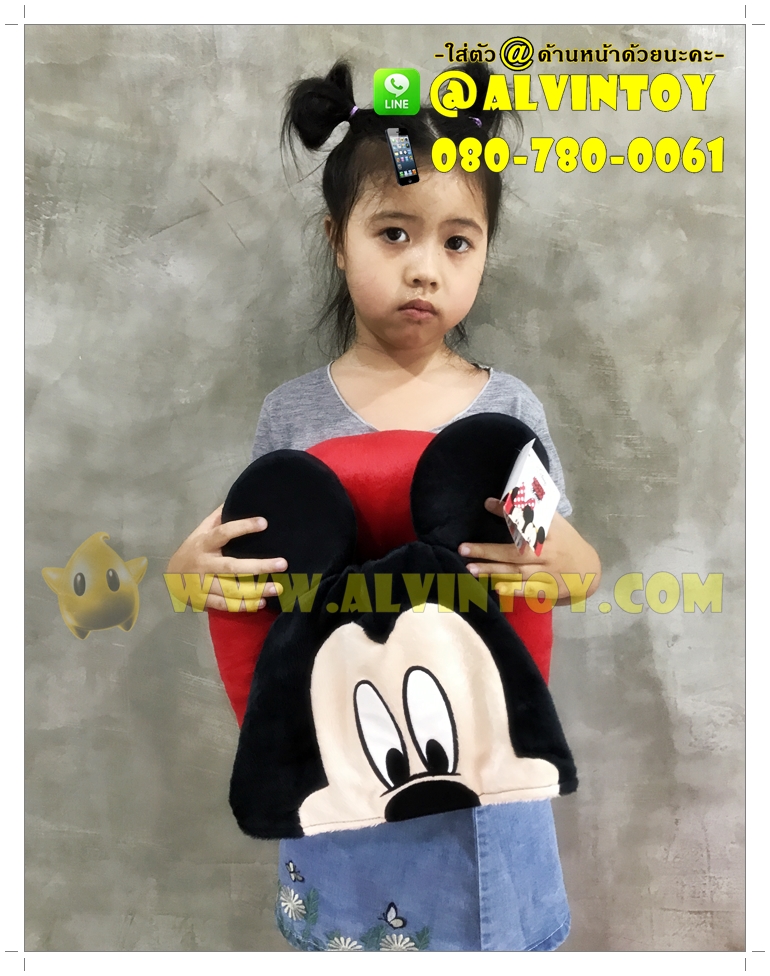 หมอนรองคอรูปตัวยูลายมิกกี้เมาส์ มีฮู้ด