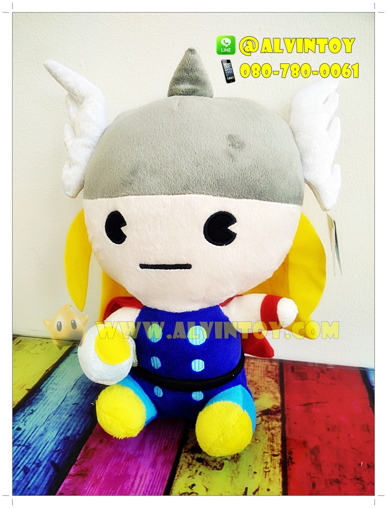 ตุ๊กตา Thor - ธอร์ เทพเจ้าสายฟ้า