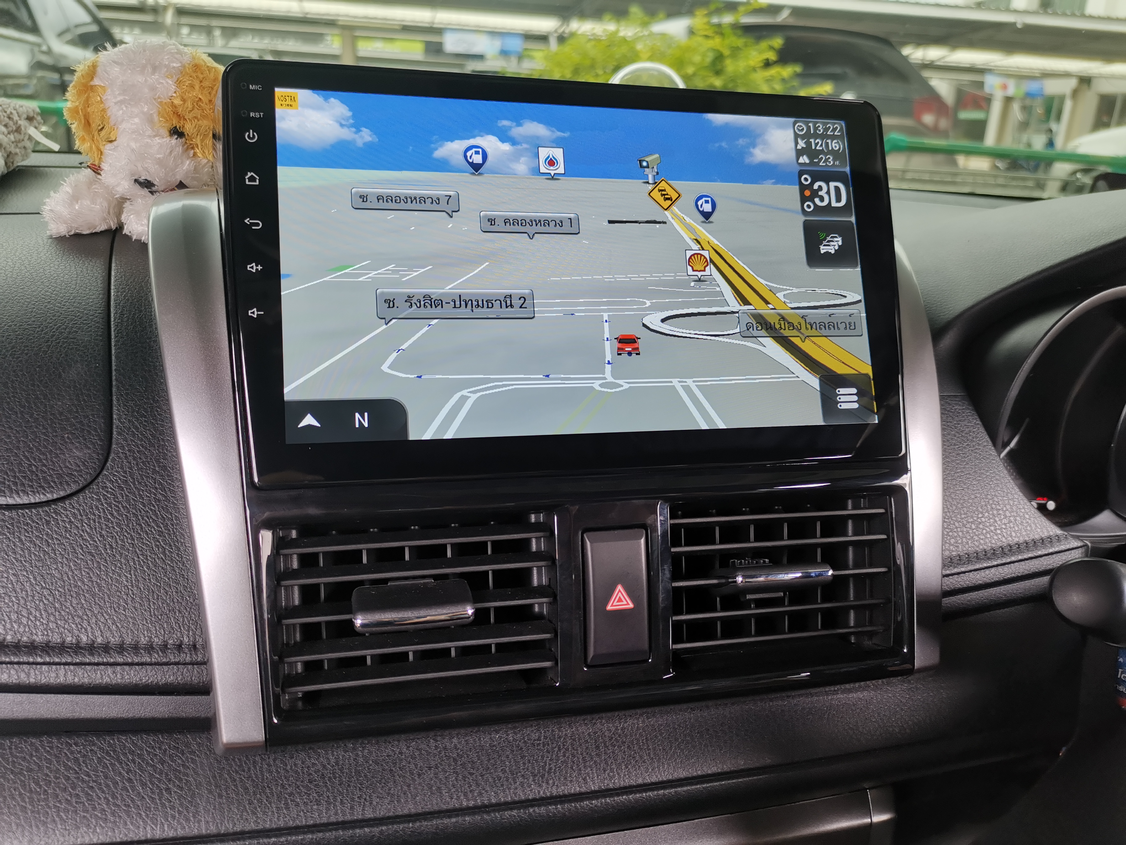 จอตรงรุ่น 10นิ้ว VIOS Gen3 และ Yaris Gen2 รุ่น T5 ค่าย ALPHA