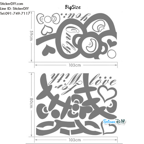 Vinly Wall Sticker สติ๊กเกอร์ติดผนัง Kitty BigFace สีชมพูอ่อน ขนาดใหญ่ (กว้าง180cm.xสูง130cm.)