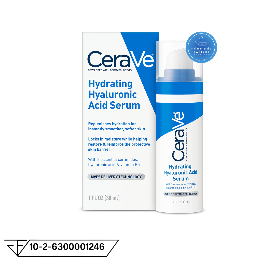 CeraVe Hydrating Hyaluronic Acid Serum เซราวี ไฮเดรติ้ง ไฮยาลูรอนิค แอซิด 30มล.