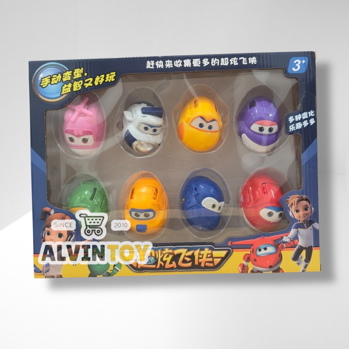 หุ่นยนต์ Super Wings - ซุปเปอร์วิง ชุด 8 ตัว