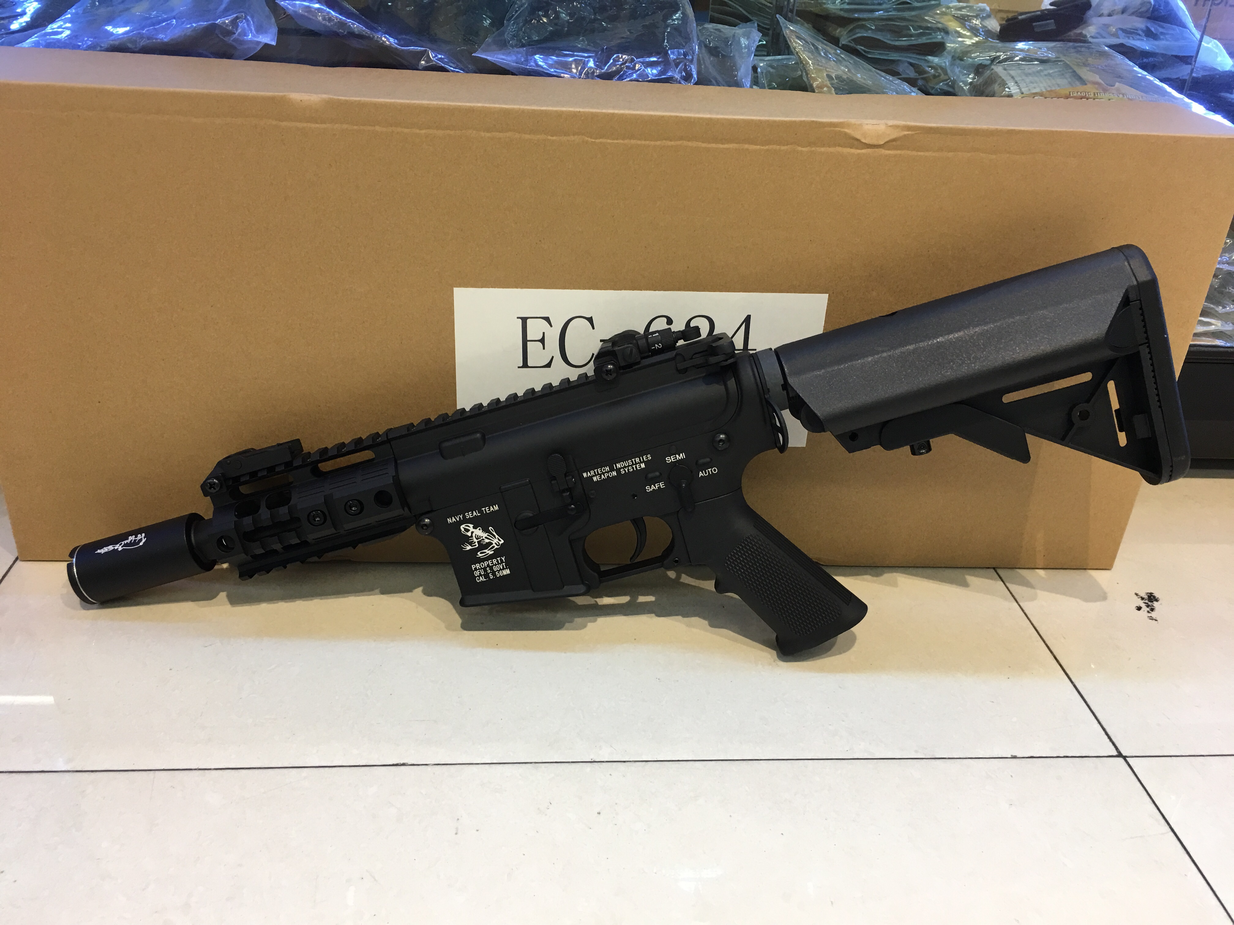 E&C 624S