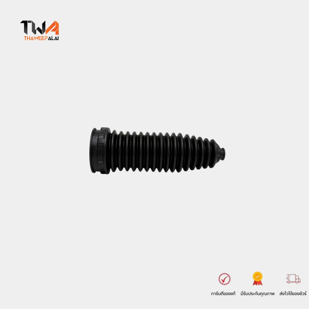 DKR ยางหุ้มแร็ค ยางกันฝุ่นแร็ค (1 ตัว) MAZDA2 DE ปี 2009-2013 , FIESTA ยางกันฝุ่นลูกหมากแร็ค รหัส Q22-1105 (D651 32 12X)