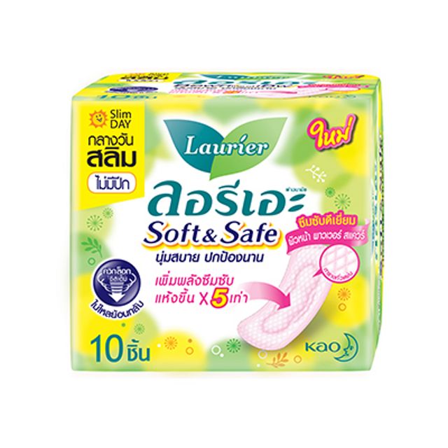 Laurier ลอรีเอะ ซอฟท์แอนด์เซฟ สลิม กลางวัน (ไม่มีปีก - 10 ชิ้น) Sanitary Napkin Soft&Safe Slim Day (No Wings - 10 PCS)