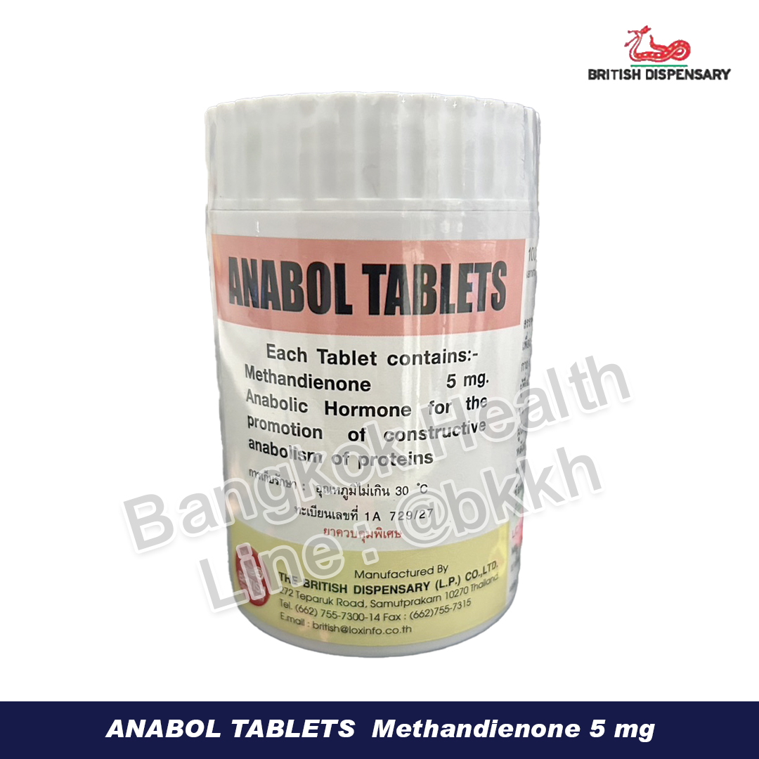 ANABOL TABLETS Methandienone 5 mg