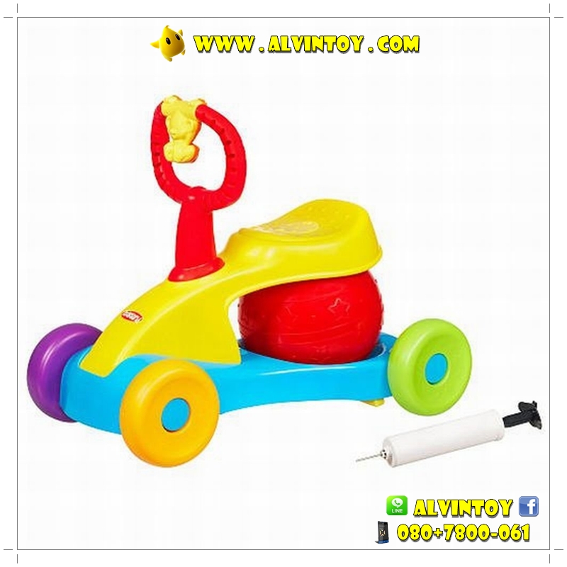 Poppin Park Bounce And Ride