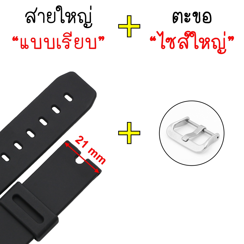 ใหม่ แท้ ตรงปก 💯% (ไซส์เล็ก 19 mm) พร้อมส่ง ตะขอ ตะขอเหล็ก นาฬิกา G-Shock รุ่น G/DW-5600, DW-6900, GA-2100, GMA-S110