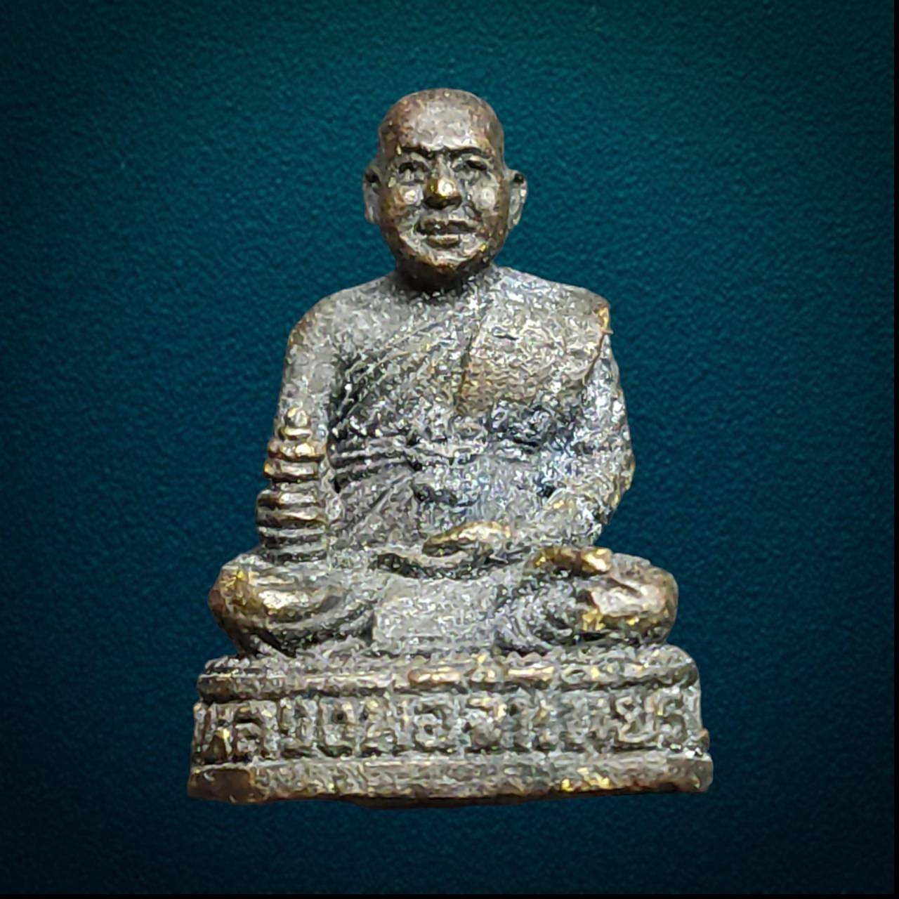 รูปหล่อรุ่นอวยพร หลวงพ่อจำเนียร วัดถ้ำเสือ กระบี่ ปี2538