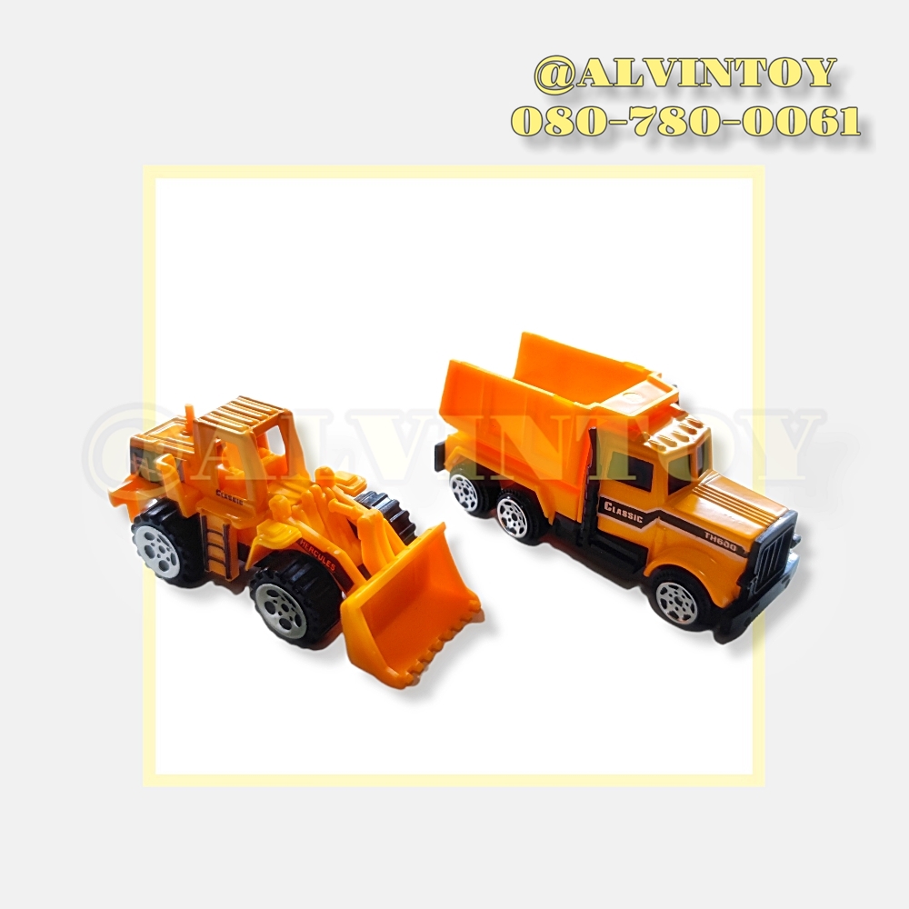 โมเดลรถเหล็ก Die Cast รถก่อสร้าง ชุด 5 คัน