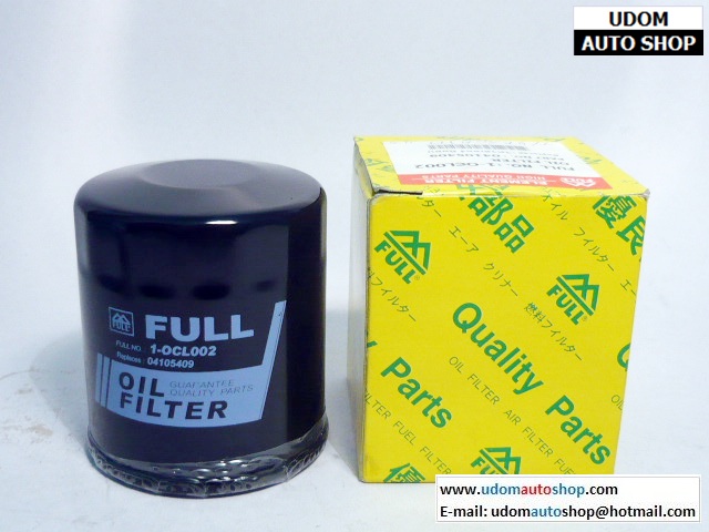 กรองน้ำมันเครื่อง ESCAPE, TRIBUTE 2.3L แบบเหล็ก / Oil Filter