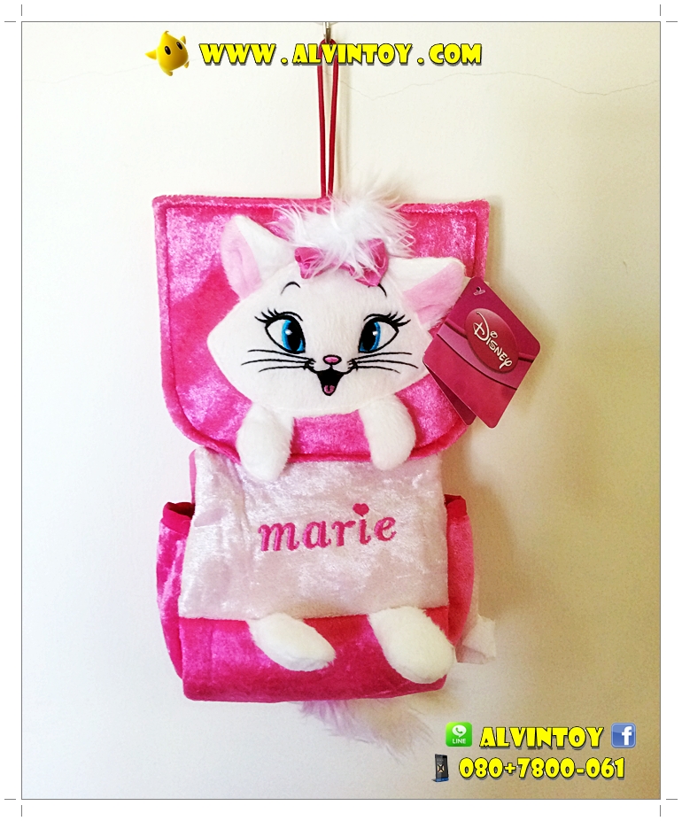 ที่ใส่ทิชชู่หลังเบาะรถลาย Catmarie - แมวมารี