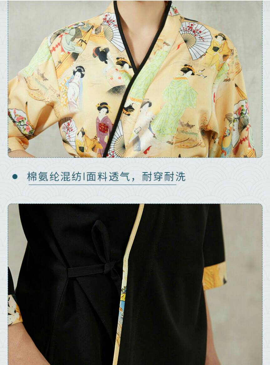 เสื้อซูชิ ชุดฟอร์มพนักงานร้านอาหารญี่ปุ่น เกาหลี