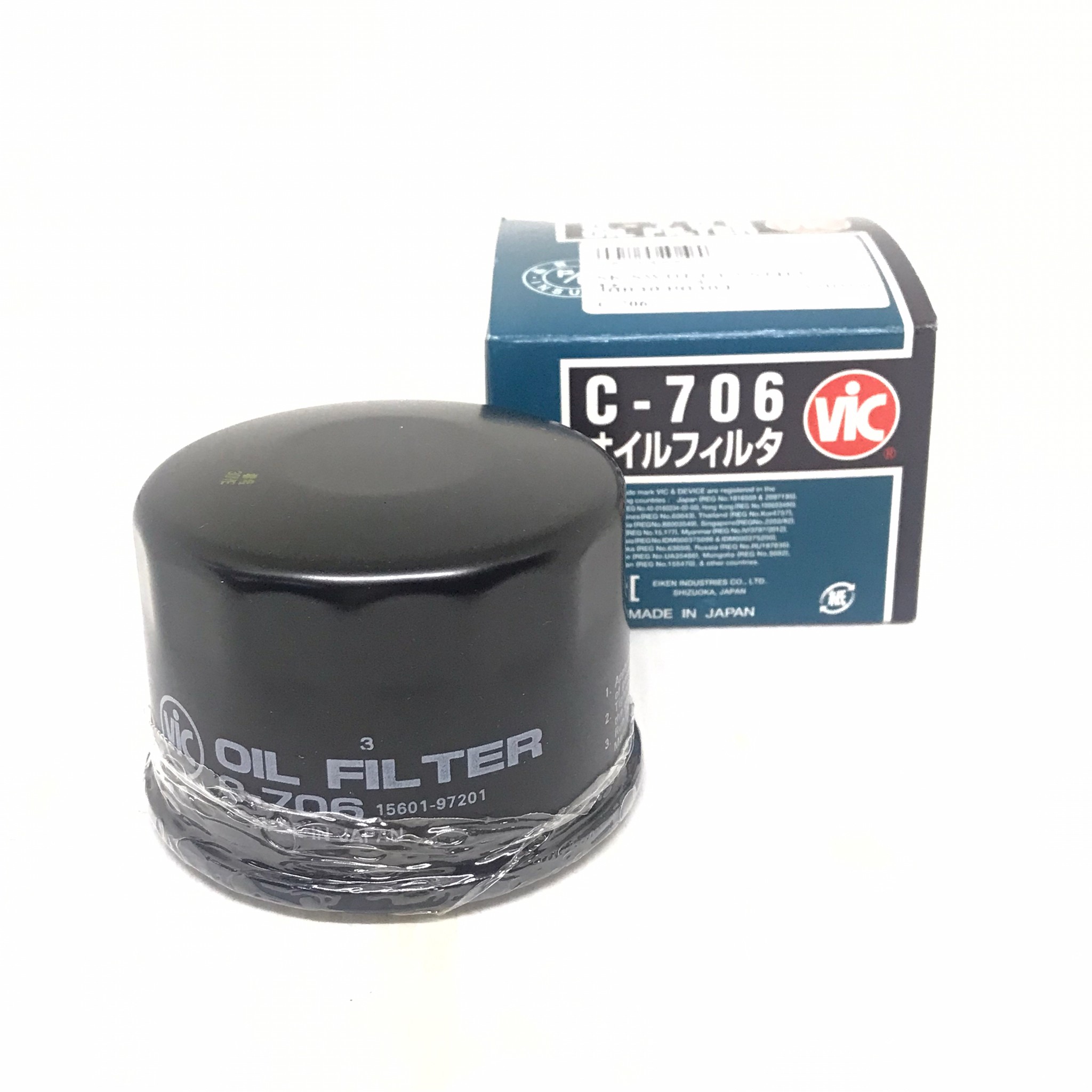 กรองเครื่อง ไส้ กรอง น้ำมันเครื่อง ไส้กรองน้ำมันเครื่อง SUZUKI SWIFT 1.2 / CARRY SJ413 รุ่นกรองสั้น ยี่ห้อ VIC / C-706 / C706 / 15601-97201 / 1560197201
