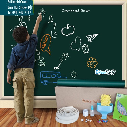 Greenboard sticker สติ๊กเกอร์กระดานดำติดผนัง ชอล์คเขียนลบได้ สีเขียว(หน้ากว้าง 60cm.) เมตรละ130บาท **สั่งขั้นต่ำ2เมตร**