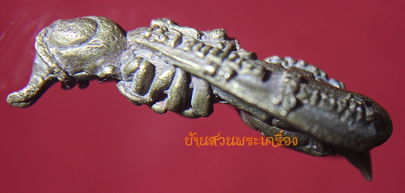 ต่อเงินต่อทอง หลวงปู่ขุ้ย วัดซับตะเคียน เพชรบูรณ์ (3)