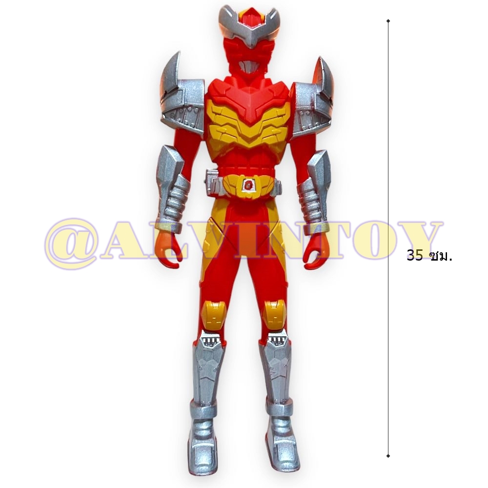 หุ่นยนต์ของเล่น Gaiden หุ่นยนต์ไกเด้น ขนาดความสูง 35 ซม. มีเสียง มีไฟ ส่งเร็ว พร้อมส่งจากกทม. หุ่นยนต์แปลงร่าง