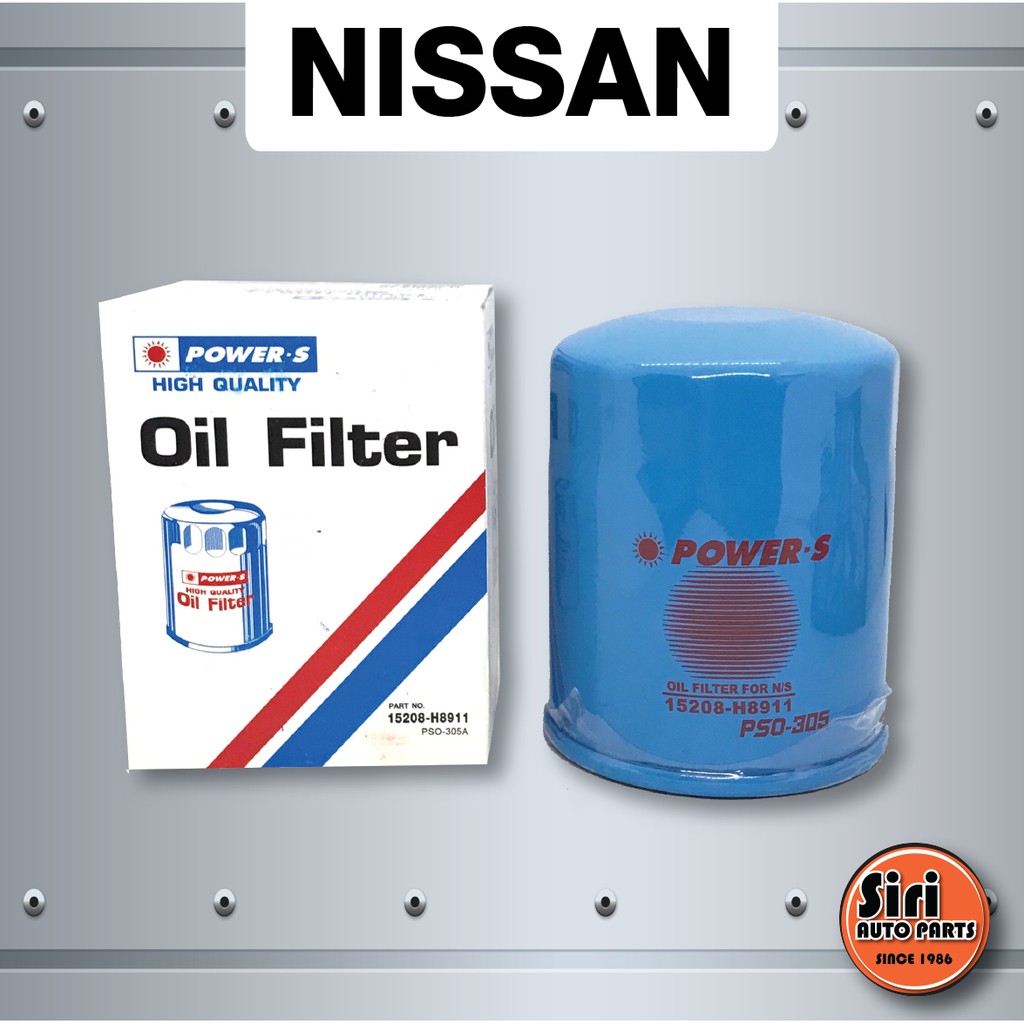 กรองเครื่อง, ไส้ กรอง น้ำมันเครื่อง, ไส้กรองน้ำมันเครื่อง นิสสัน ซันนี่ Nissan SUNNY FX,B13 (15208-H8911) (Power-S PSO-305)