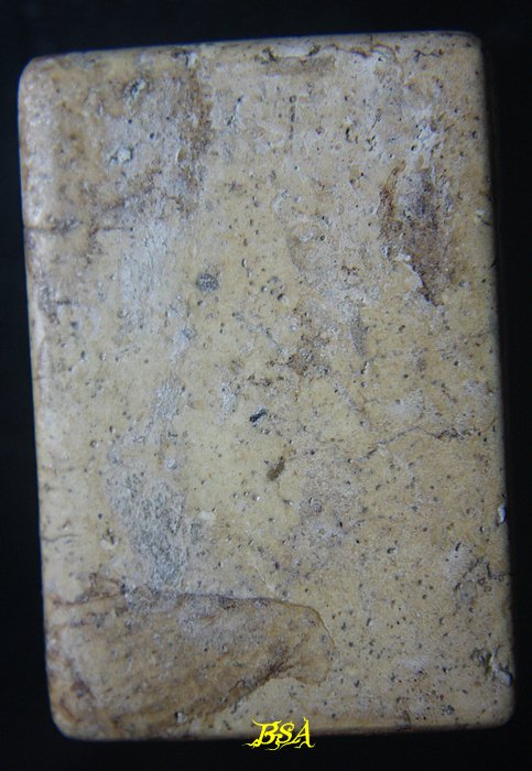 พระสมเด็จ ไม่ทราบที่