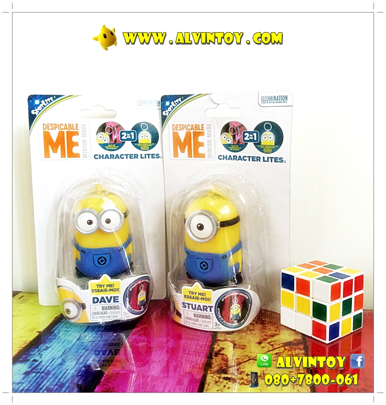 Figures Minions Despicable Me 3