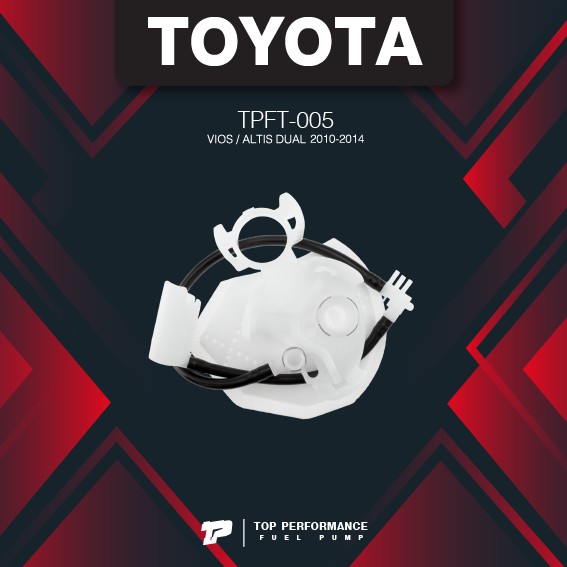 (ประกัน 3 เดือน) TPFT-005 มอเตอร์ ปั๊มติ๊ก TOYOTA ALTIS DUAL / VIOS 10-14 - TOP PERFORMANCE MADE IN JAPAN ปั้มติ๊ก โตโยต้า วีออส อัลติส