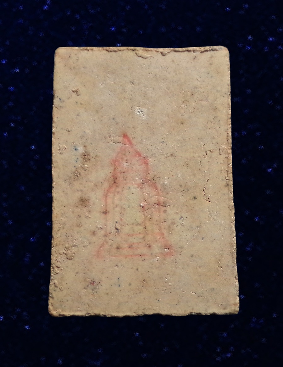 พระสมเด็จวัดระฆัง 118ปี วัดระฆังโฆสิตาราม กรุงเทพ ปี2533 พิมพ์รูปเหมือนสมเด็จพุฒาจารย์โต พร้อมกล่องเดิม