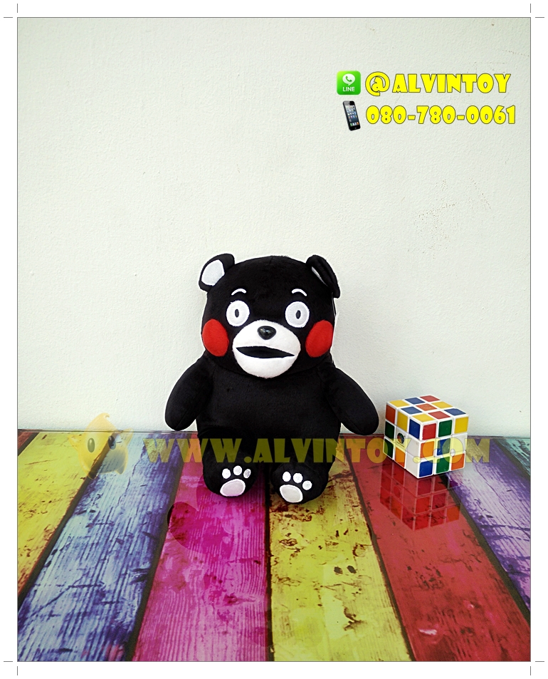 ตุ๊กตา Kumamon - คุมะมง 8 นิ้ว