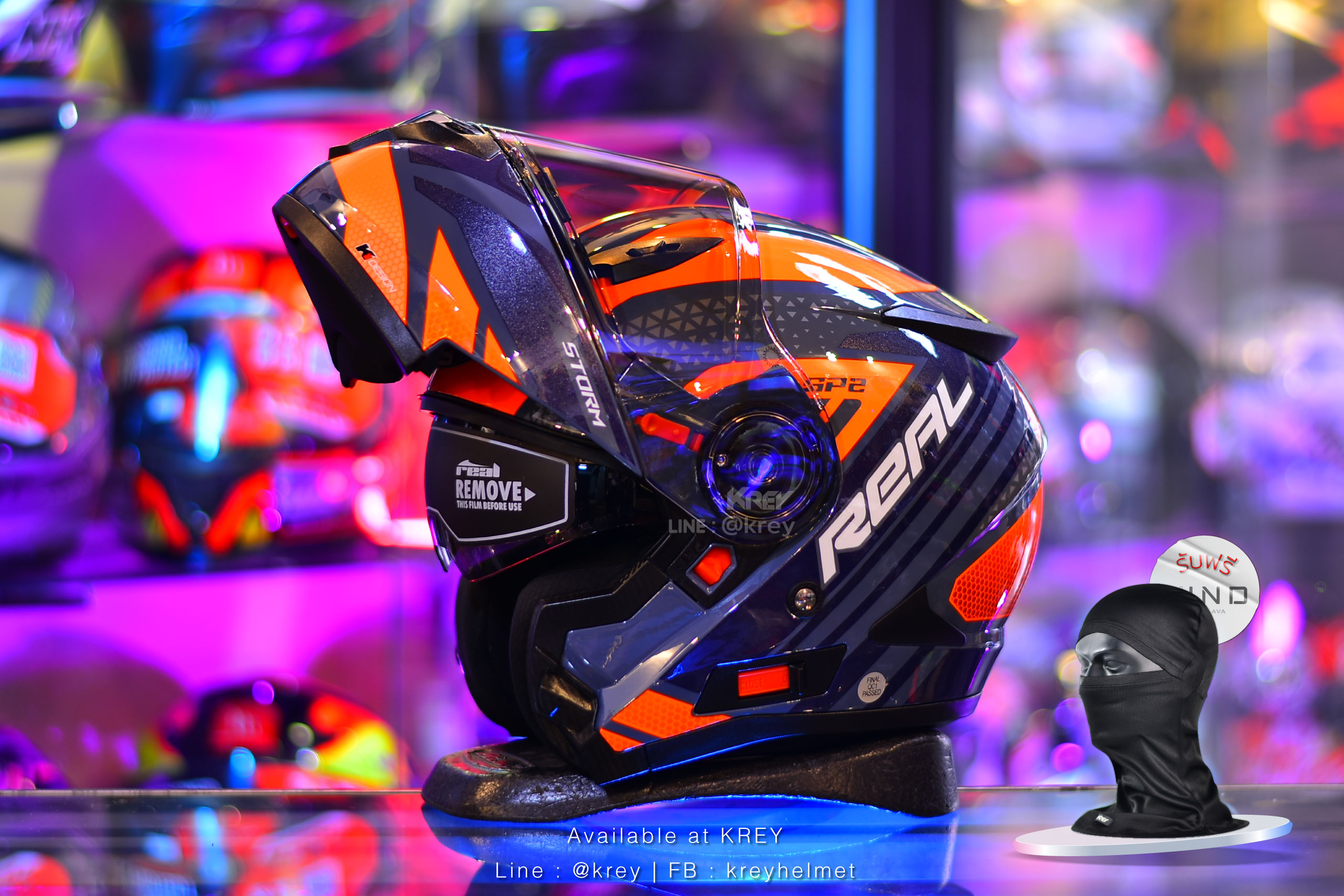 Real model Storm SP 2 Grey Orange