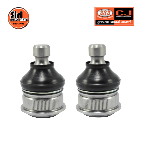 (2 ตัว) ลูกหมากปีกนกล่าง NISSAN CUBE ปี 2009-On นิสสัน คิ้ว 3B-N272 ยี่ห้อ 333 LOWER BALL JOINT