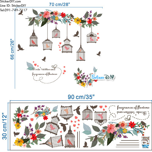 Transparent Wall sticker สติ๊กเกอร์ติดผนัง กรงนก Bird's Twitter (กว้าง70cm.xสูง66cm.)