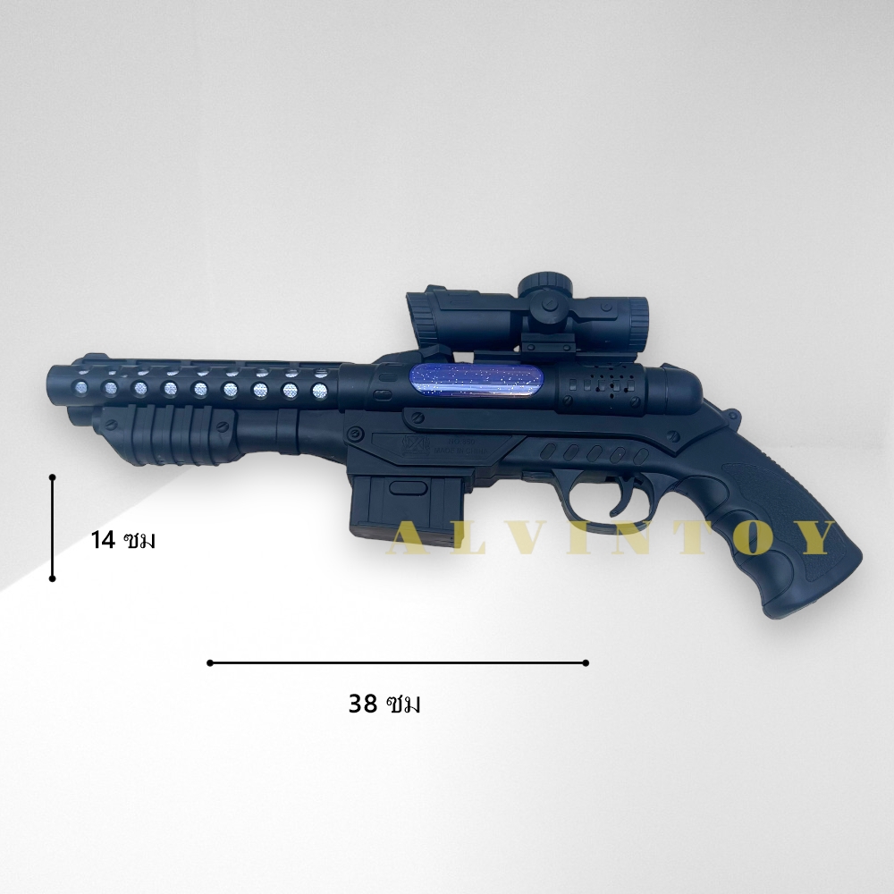ปืน ปืนของเล่น ปืนเด็กมีไฟ ของเล่นเด็ก ปืนมีไฟ ปืนของเล่นแรงๆ ปืนของเล่นเท่ๆ สำเนา