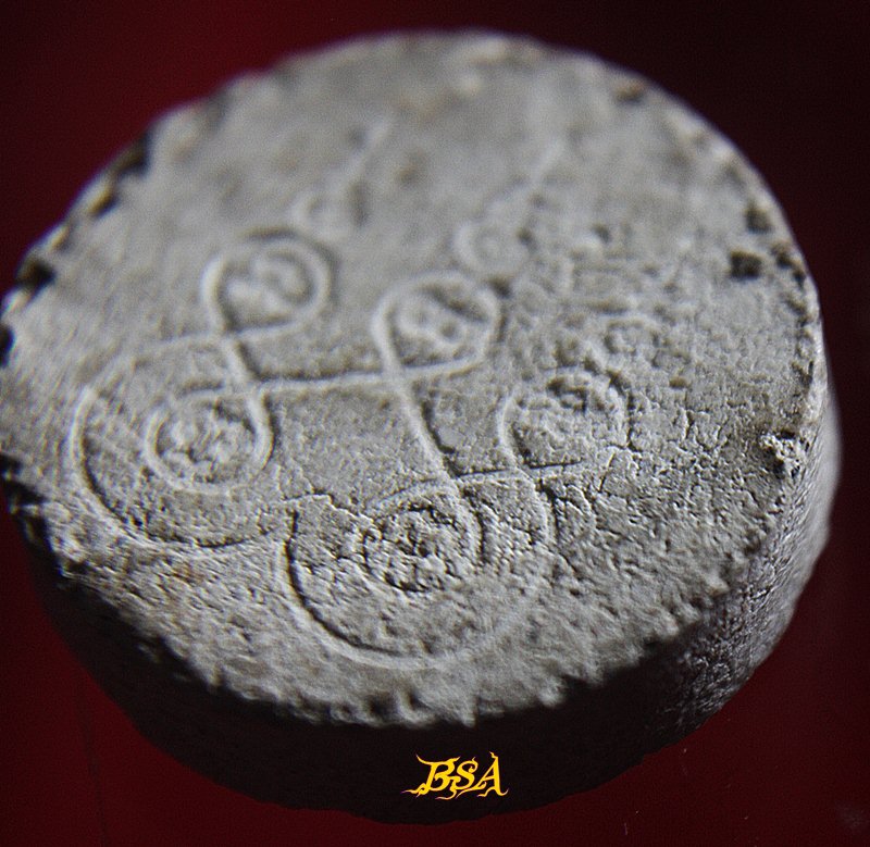 พระผง พระราชวิริยาภรณ์ วัดไพชยนต์พลเสพย์ จ.สมุทรปราการ ปี2517